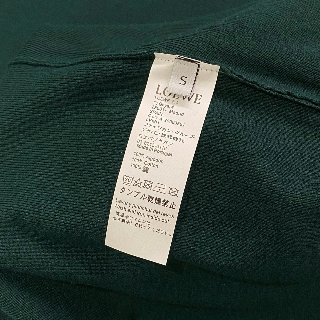 wg.luxury-- 8o5w5 embroidery item:E-F361B1715